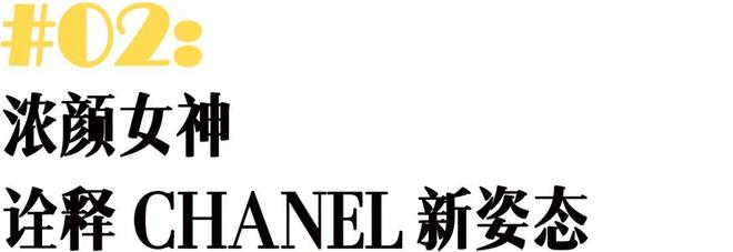 EL见证“人间富贵花”登顶威尼斯瓦力棋牌