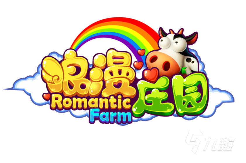 2025 好玩的家园经营类推荐合集瓦力游戏app经营家里的游戏大全(图4)