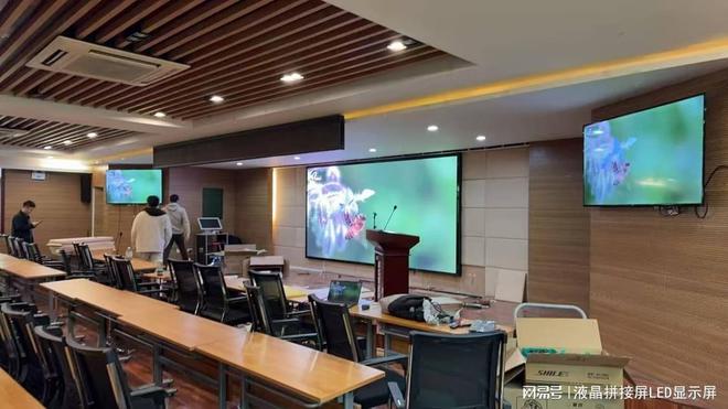 州LED显示屏瓦力棋牌游戏郑(图2)