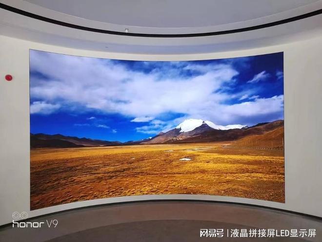 州LED显示屏瓦力棋牌游戏郑(图1)