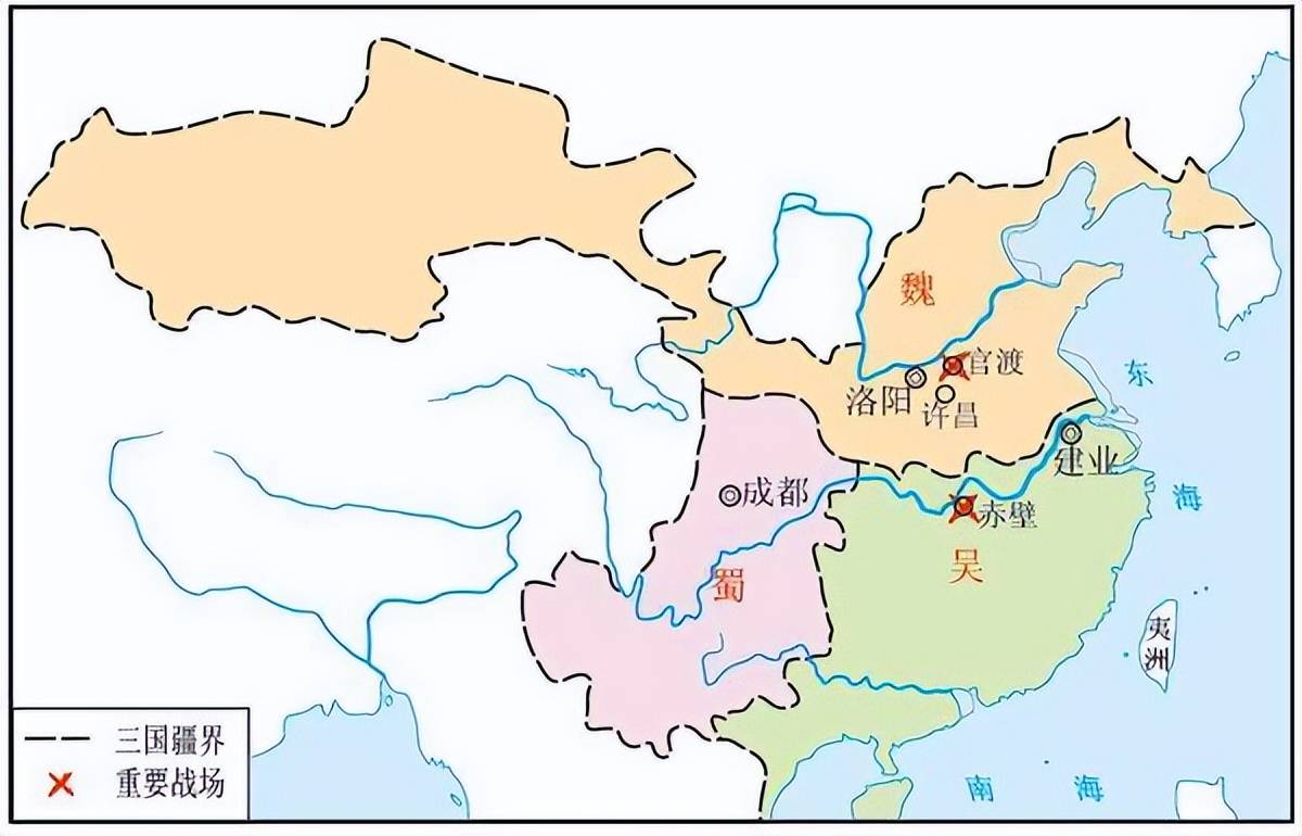 汉魏晋气候变迁看汉文化重心南移现象瓦力棋牌气候变化掀起蝴蝶翅膀：从东(图10)