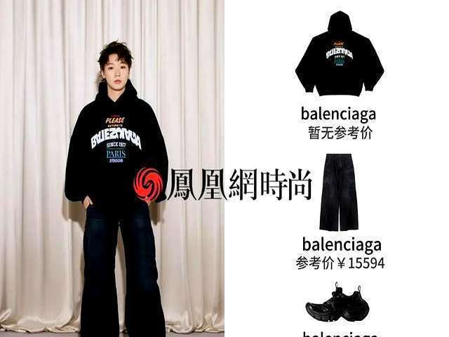 圈王曼昱孙颖莎陈梦谁的表现更亮眼瓦力娱乐棋牌国乒三朵金花跨界时尚(图1)