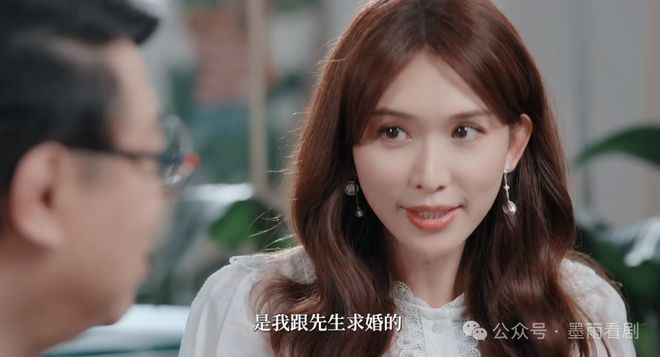 志玲身体语言“日里日气”她经历了什么瓦力游戏app当了6年日本媳妇的林(图5)
