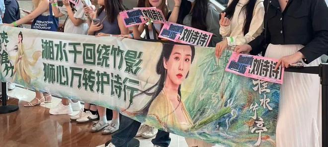 双跃迁《淮水竹亭》靠什么捕获“自来水”瓦力游戏app“五一”过后收视、口碑双(图9)