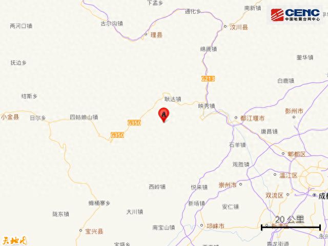 川县附近发生36级左右地震瓦力棋牌游戏四川阿坝州汶