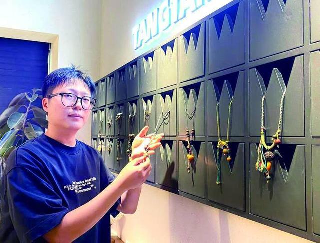 风 迈向全球价值链更高处瓦力游戏试玩乘“数贸”东(图4)