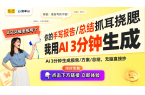 众设计感的新年耳环精选推荐瓦力棋牌安哥拉